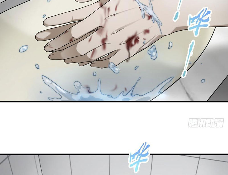 Thập Hoang Chi Vương Chapter 8 - Trang 2