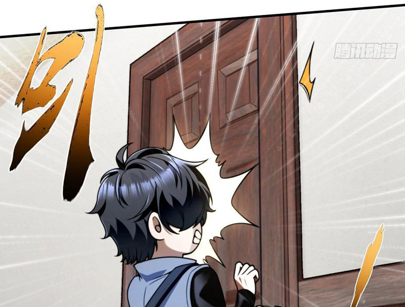 Thập Hoang Chi Vương Chapter 9 - Trang 2