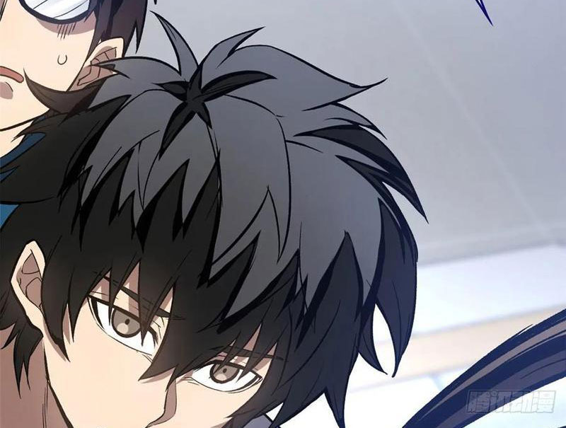 Thế Giới Siêu Phàm! Ta Là Ma Cà Rồng? Chapter 10 - 27
