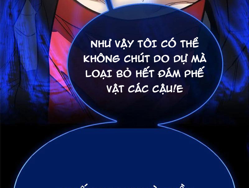 Thế Giới Siêu Phàm! Ta Là Ma Cà Rồng? Chapter 10 - 33