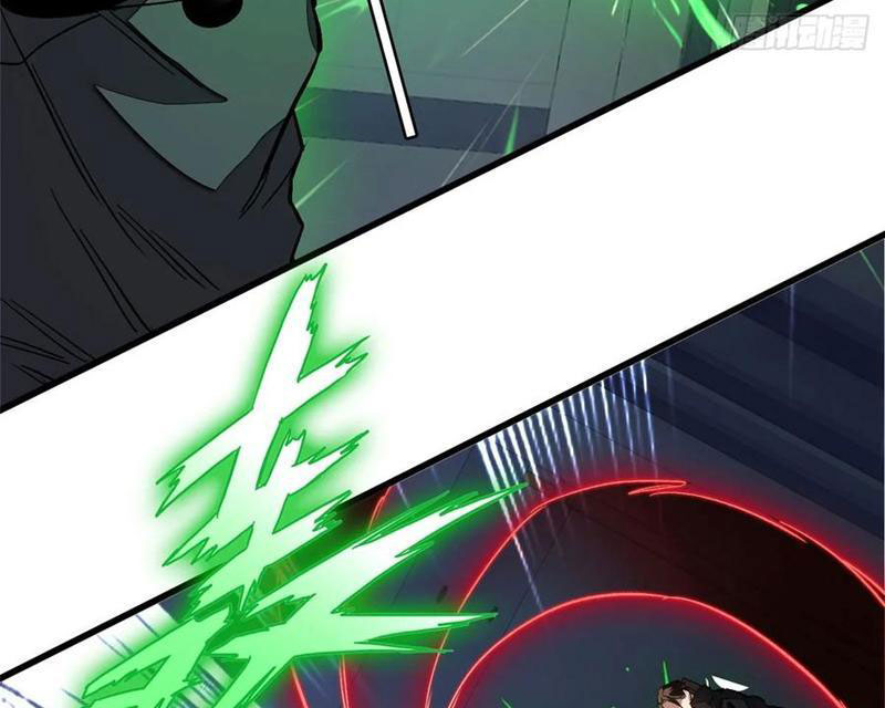 Thế Giới Siêu Phàm! Ta Là Ma Cà Rồng? Chapter 10 - 47