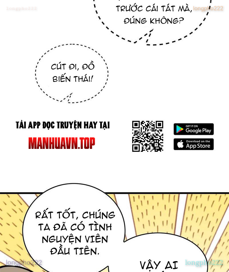 Thế Giới Siêu Phàm! Ta Là Ma Cà Rồng? Chapter 17 - 14