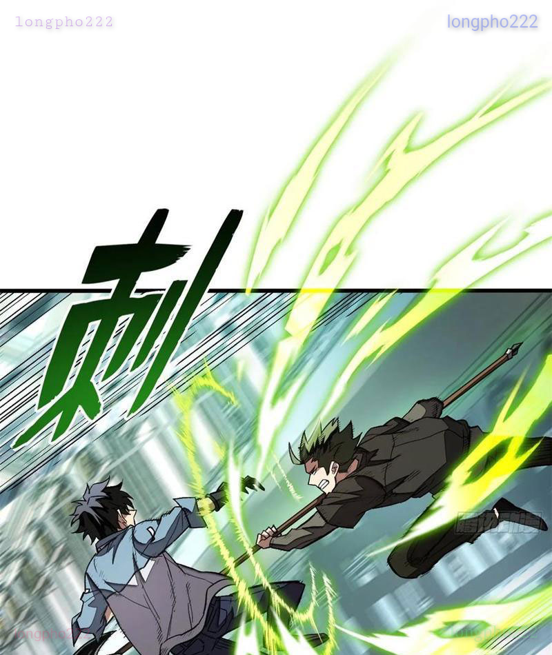 Thế Giới Siêu Phàm! Ta Là Ma Cà Rồng? Chapter 17 - 43