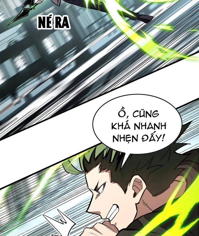 Thế Giới Siêu Phàm! Ta Là Ma Cà Rồng? Chapter 17 - 44