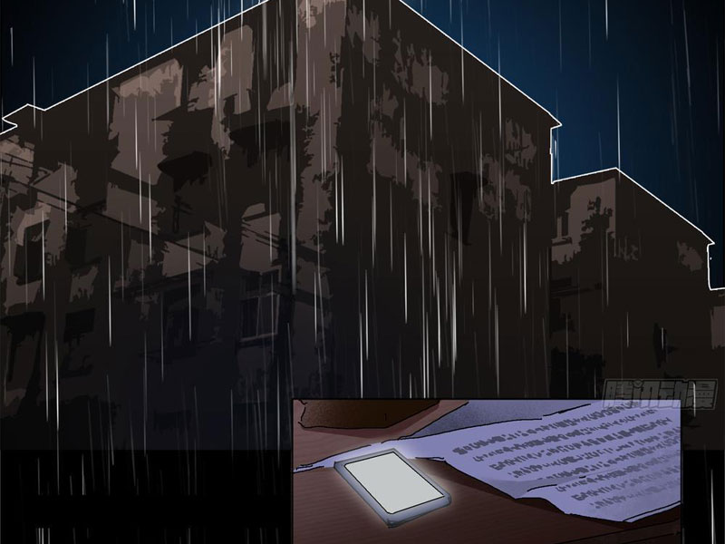 Thẻ Khảm Ly Chapter 1 - 53