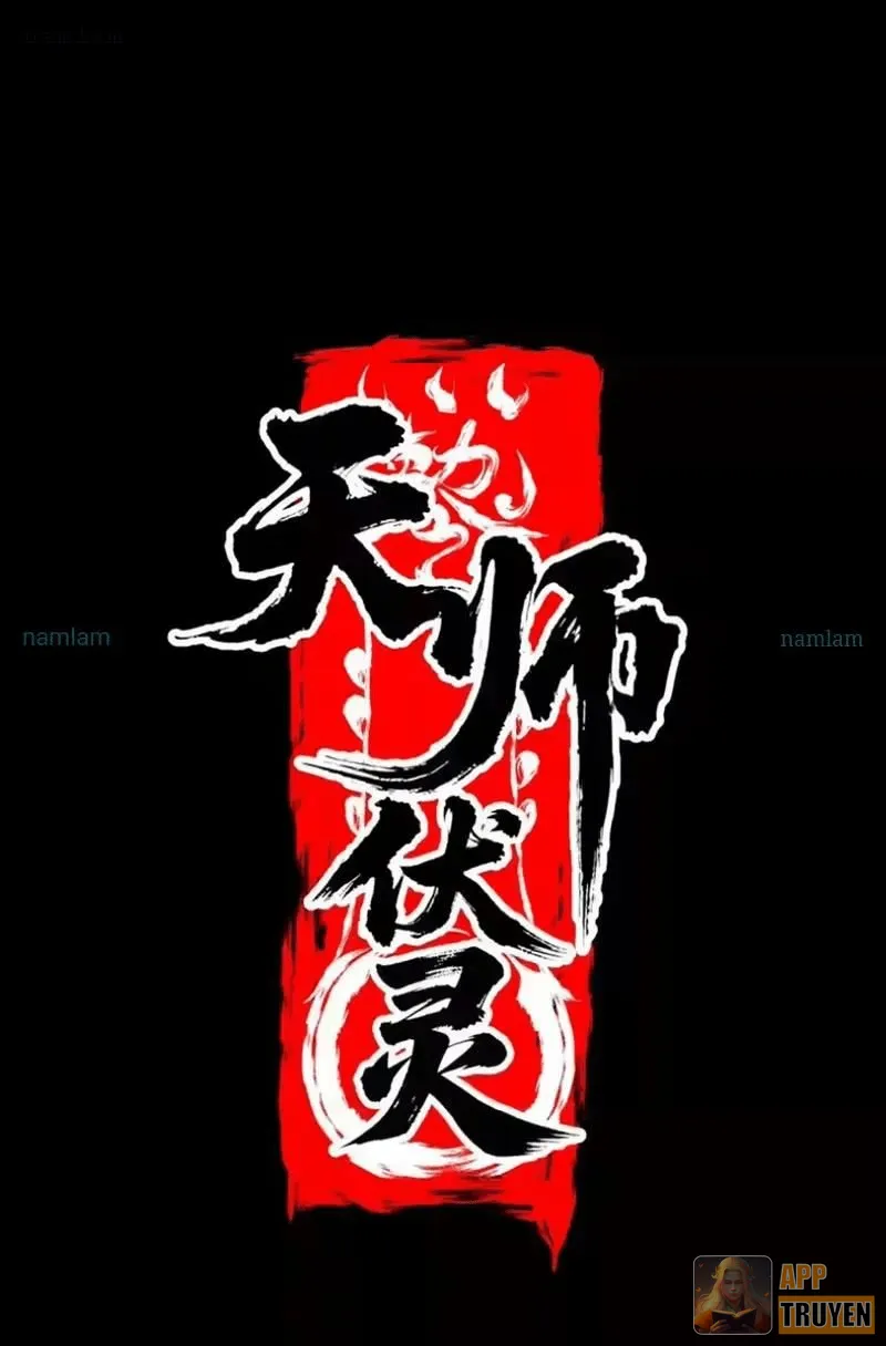 image 38
