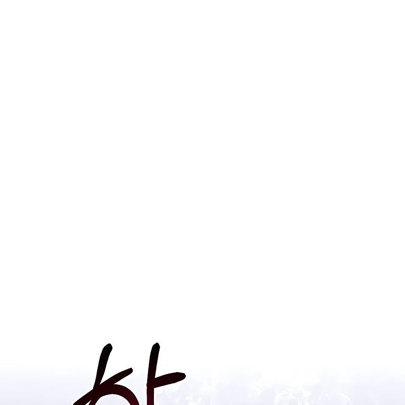 image 234