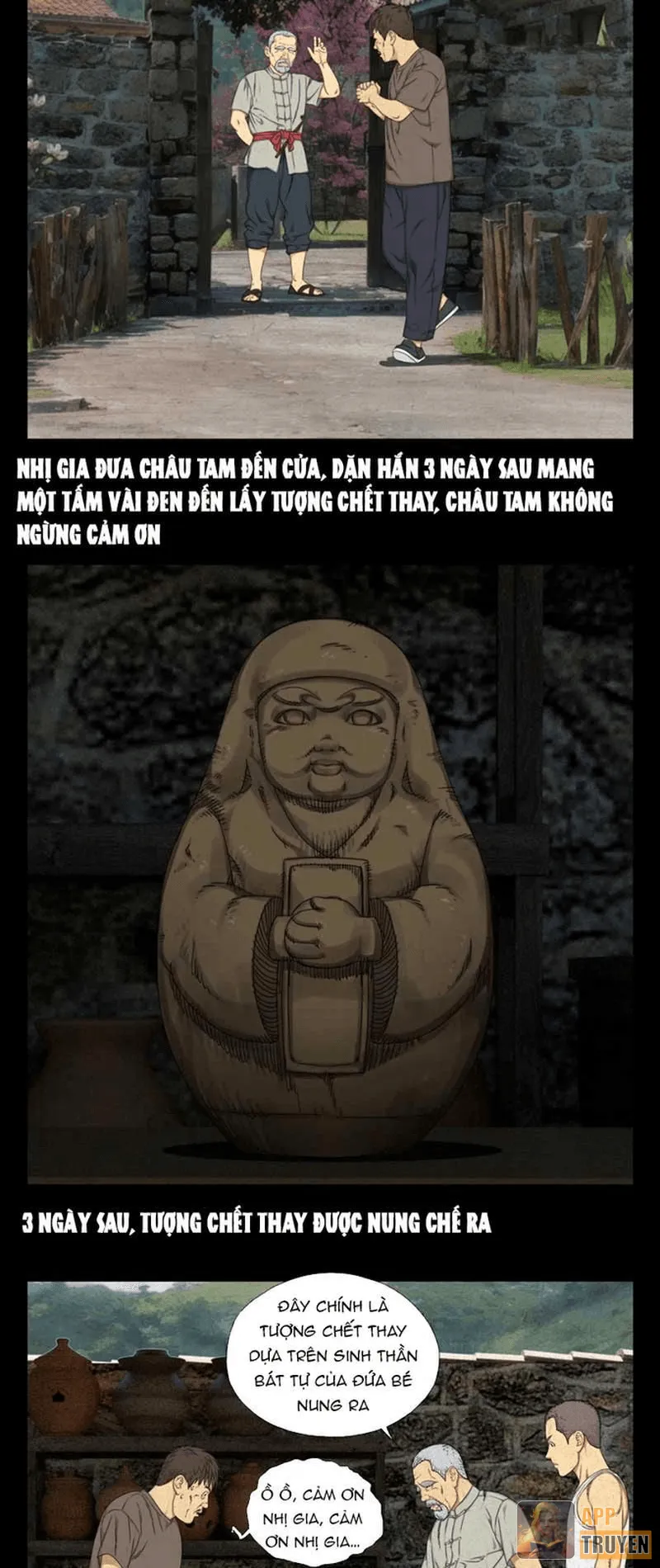 image 14