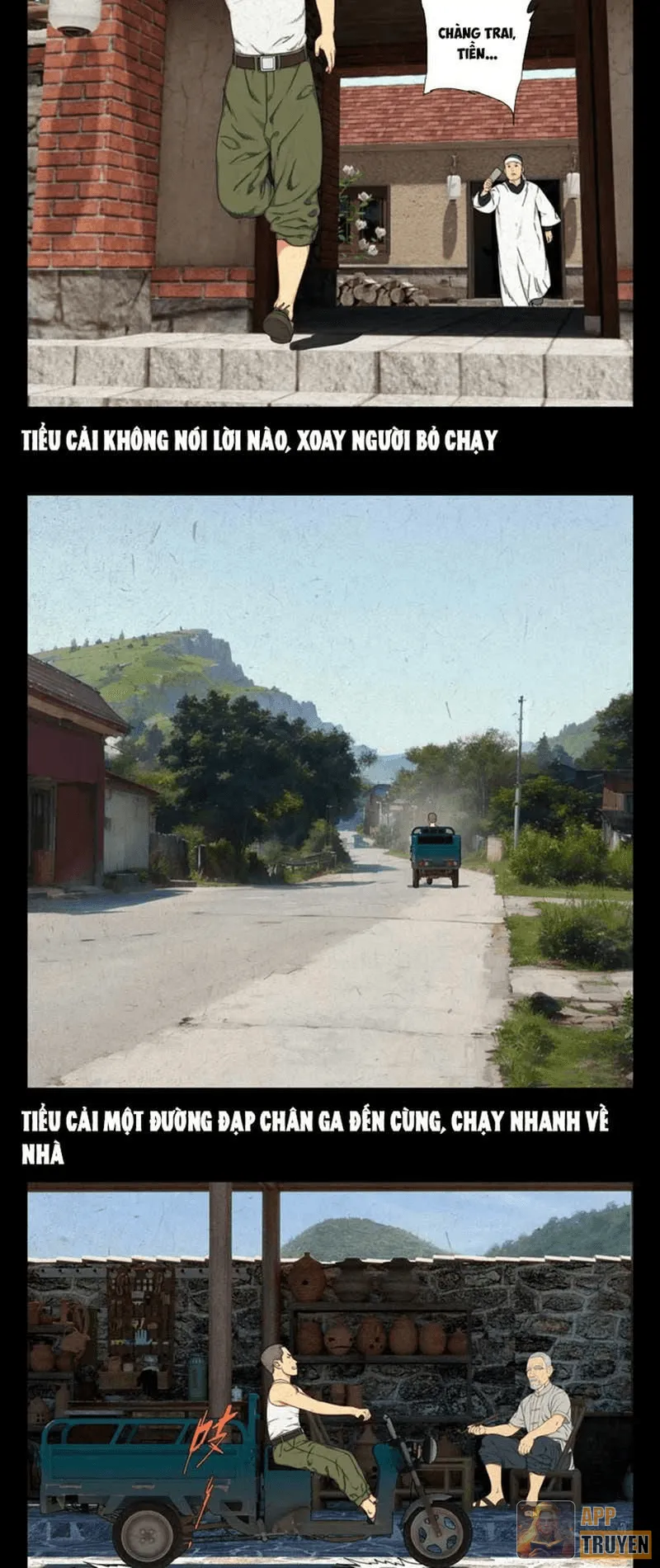image 15
