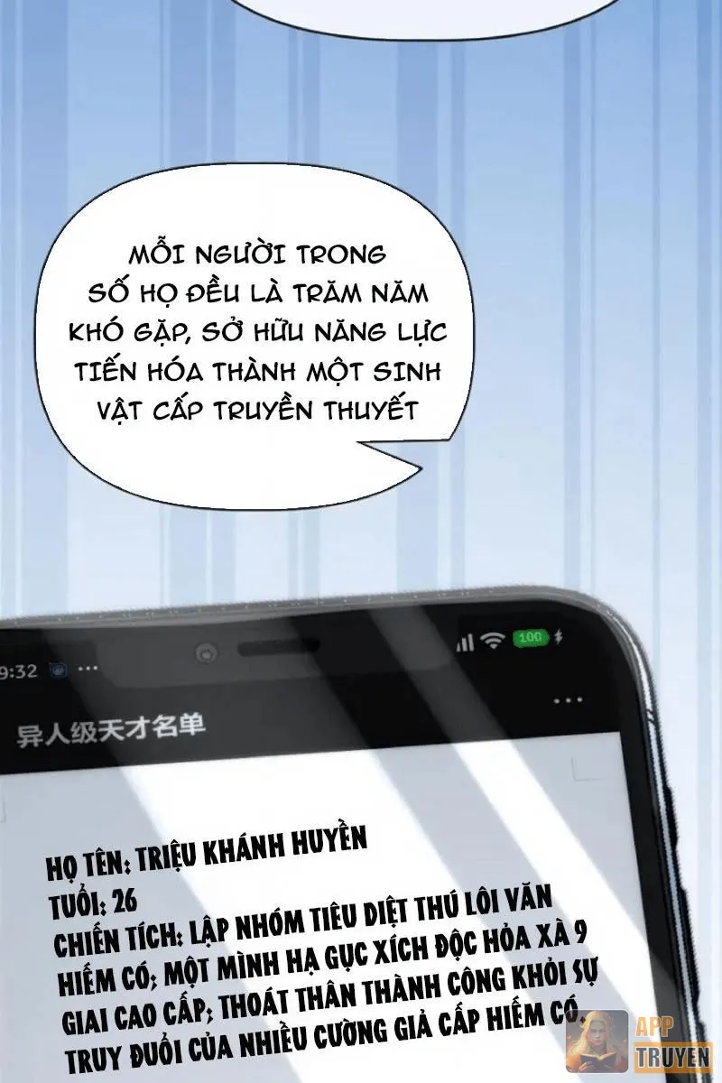 image 39