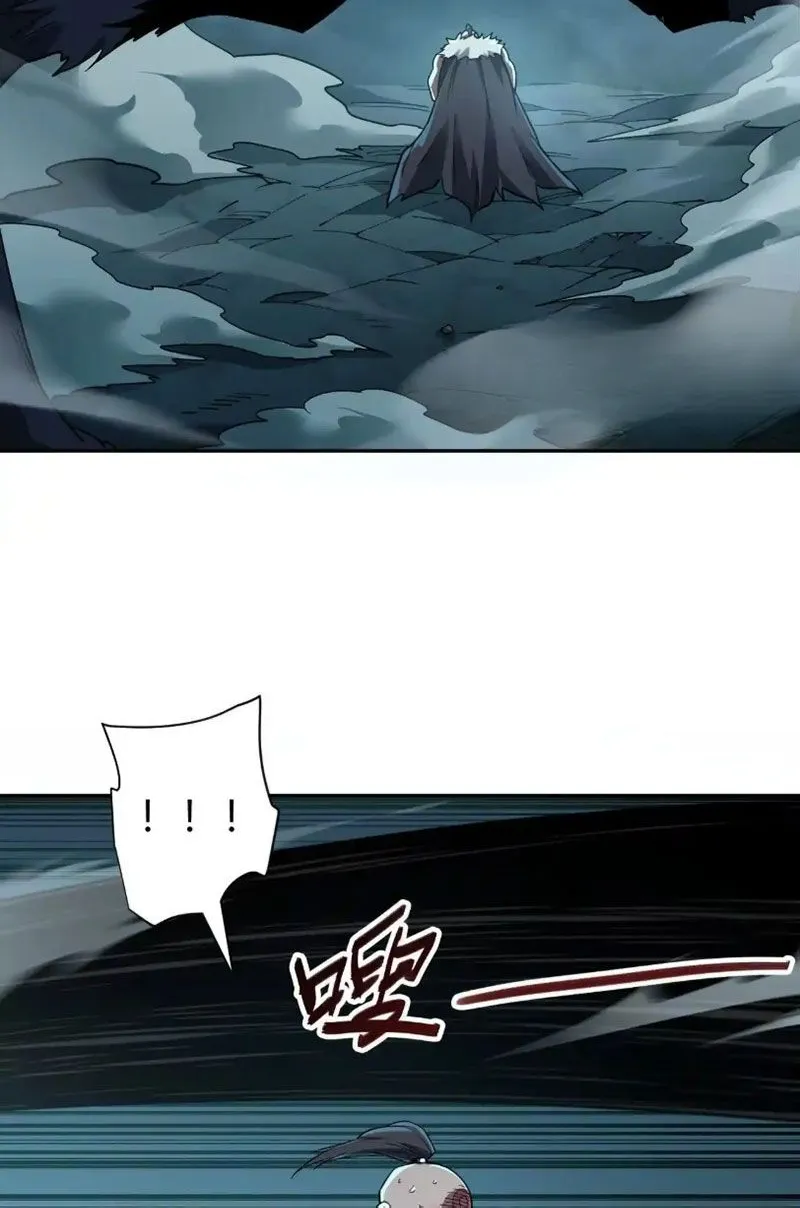 image 33