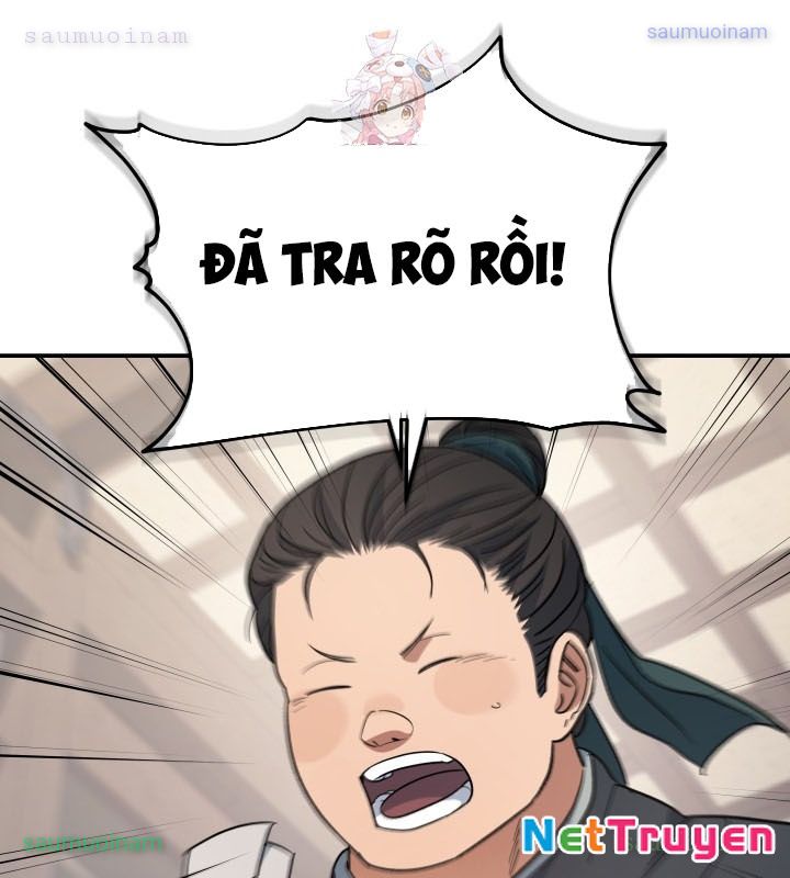 Tiểu Công Tử Của Ân Hạ Thương Đoàn Chapter 25 - 1
