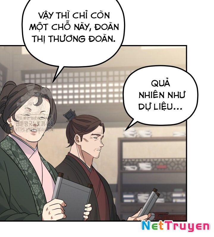 Tiểu Công Tử Của Ân Hạ Thương Đoàn Chapter 25 - 106