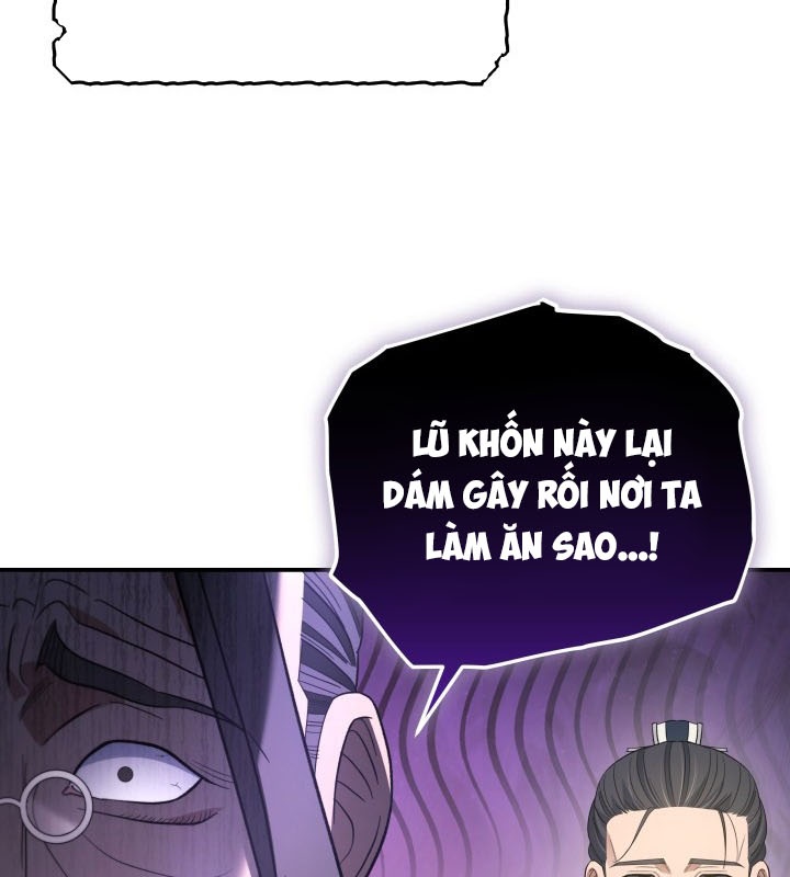 Tiểu Công Tử Của Ân Hạ Thương Đoàn Chapter 25 - 109