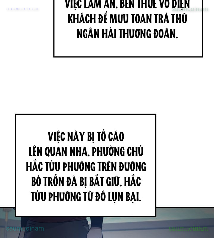 Tiểu Công Tử Của Ân Hạ Thương Đoàn Chapter 25 - 12