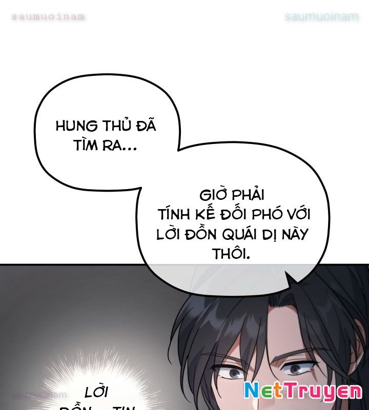 Tiểu Công Tử Của Ân Hạ Thương Đoàn Chapter 25 - 111
