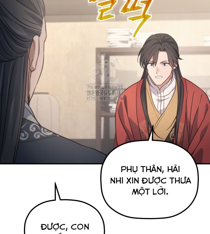 Tiểu Công Tử Của Ân Hạ Thương Đoàn Chapter 25 - 113