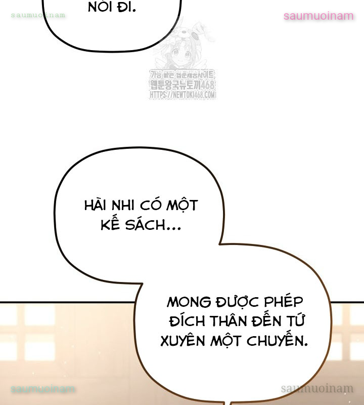 Tiểu Công Tử Của Ân Hạ Thương Đoàn Chapter 25 - 114