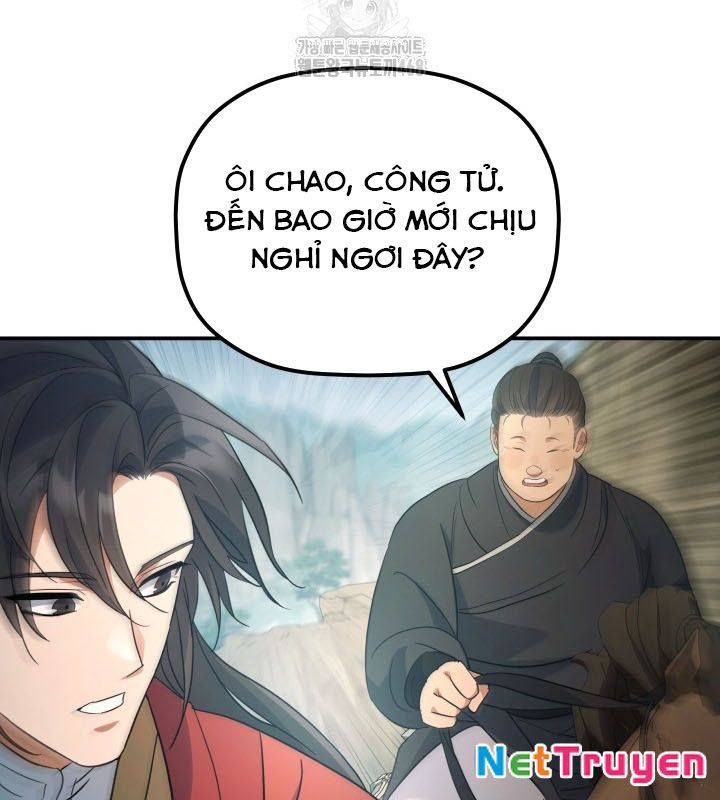 Tiểu Công Tử Của Ân Hạ Thương Đoàn Chapter 25 - 121