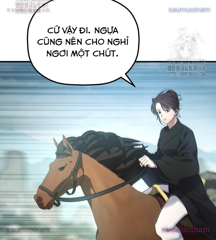 Tiểu Công Tử Của Ân Hạ Thương Đoàn Chapter 25 - 123