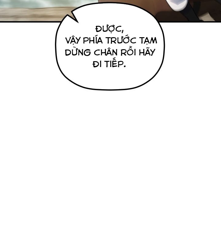 Tiểu Công Tử Của Ân Hạ Thương Đoàn Chapter 25 - 124
