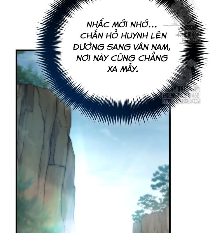 Tiểu Công Tử Của Ân Hạ Thương Đoàn Chapter 25 - 127