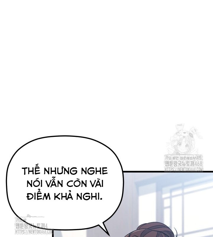 Tiểu Công Tử Của Ân Hạ Thương Đoàn Chapter 25 - 14