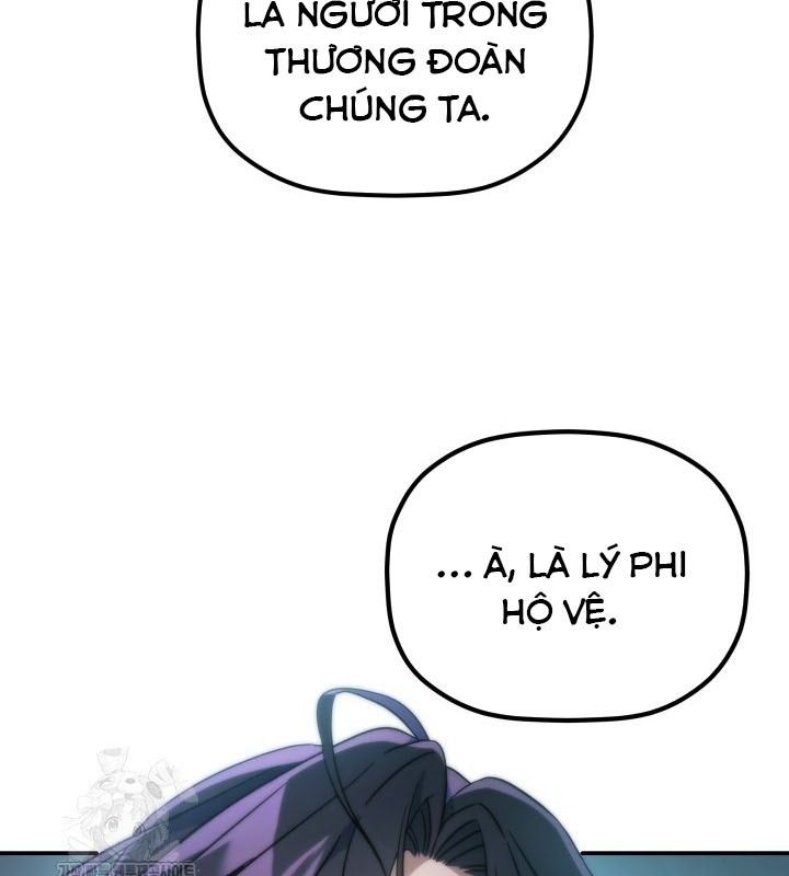 Tiểu Công Tử Của Ân Hạ Thương Đoàn Chapter 25 - 133