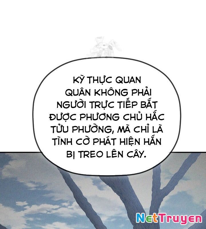 Tiểu Công Tử Của Ân Hạ Thương Đoàn Chapter 25 - 16