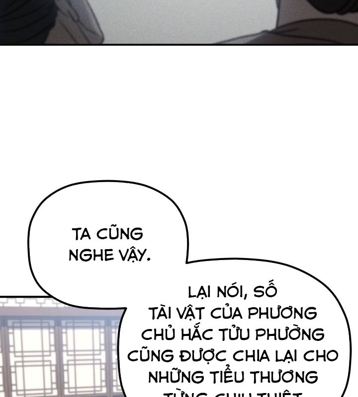 Tiểu Công Tử Của Ân Hạ Thương Đoàn Chapter 25 - 18