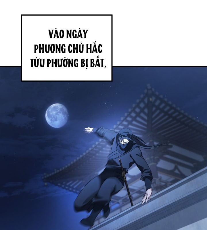 Tiểu Công Tử Của Ân Hạ Thương Đoàn Chapter 25 - 24