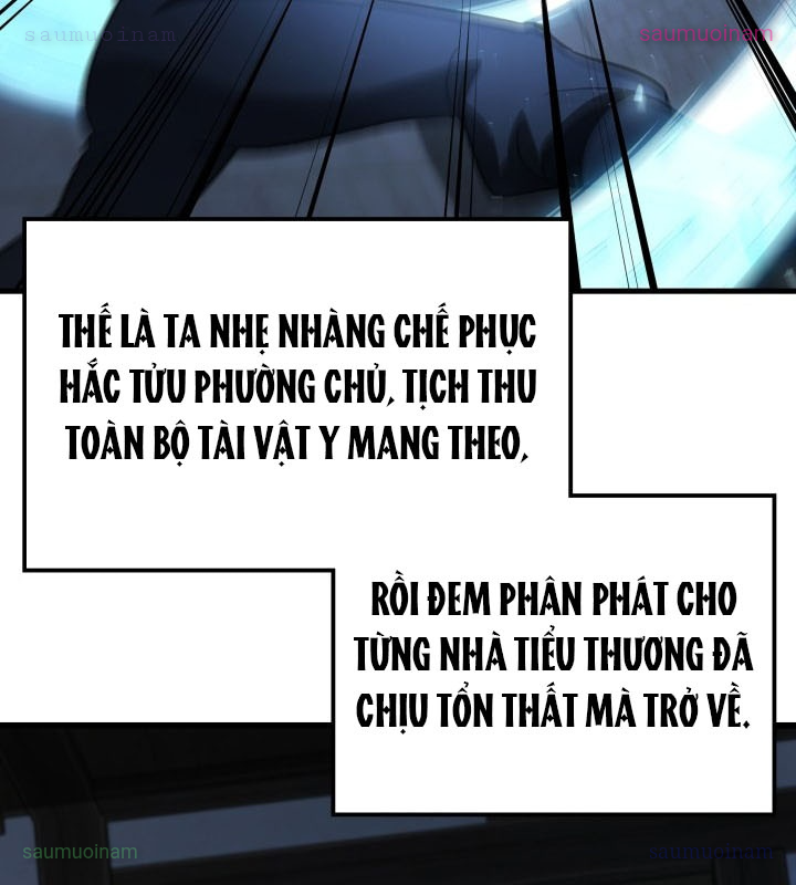 Tiểu Công Tử Của Ân Hạ Thương Đoàn Chapter 25 - 27