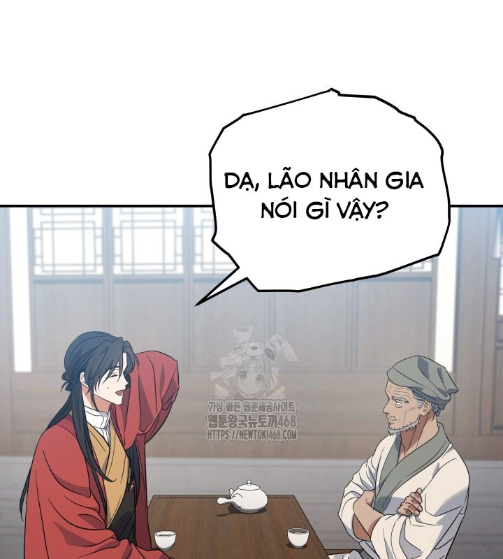 Tiểu Công Tử Của Ân Hạ Thương Đoàn Chapter 25 - 34