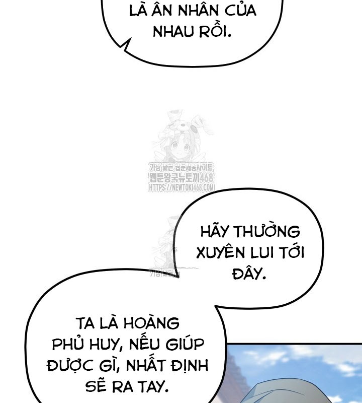 Tiểu Công Tử Của Ân Hạ Thương Đoàn Chapter 25 - 39
