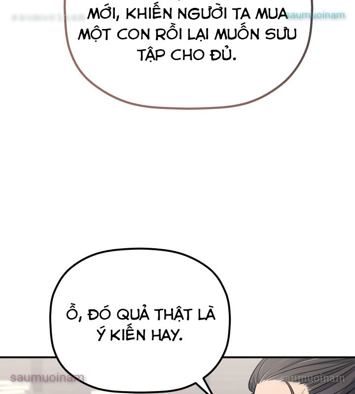 Tiểu Công Tử Của Ân Hạ Thương Đoàn Chapter 25 - 63