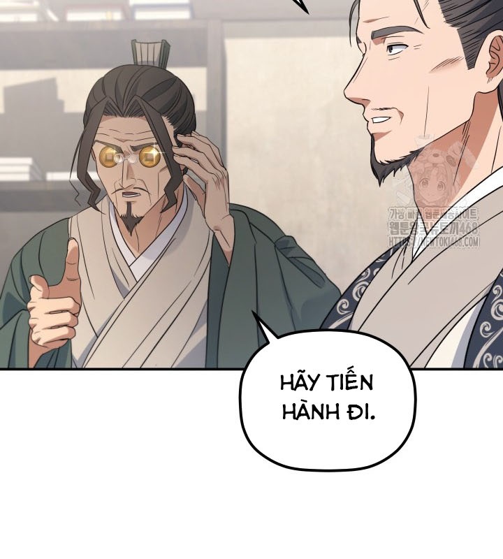 Tiểu Công Tử Của Ân Hạ Thương Đoàn Chapter 25 - 64