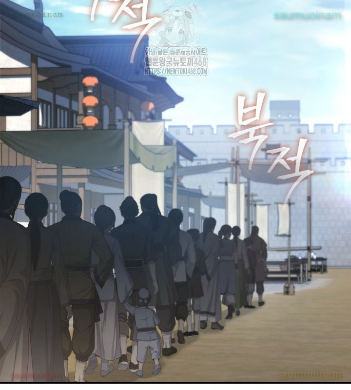 Tiểu Công Tử Của Ân Hạ Thương Đoàn Chapter 25 - 67