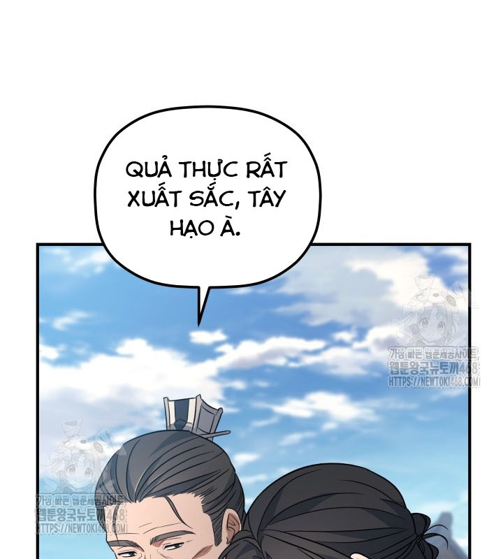 Tiểu Công Tử Của Ân Hạ Thương Đoàn Chapter 25 - 72