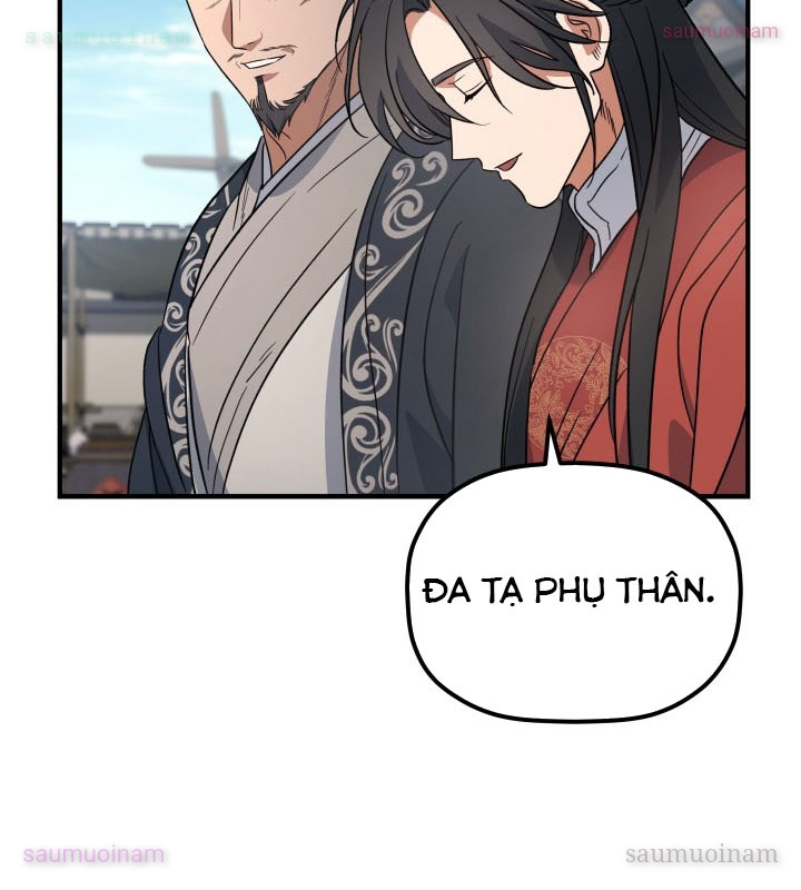 Tiểu Công Tử Của Ân Hạ Thương Đoàn Chapter 25 - 73
