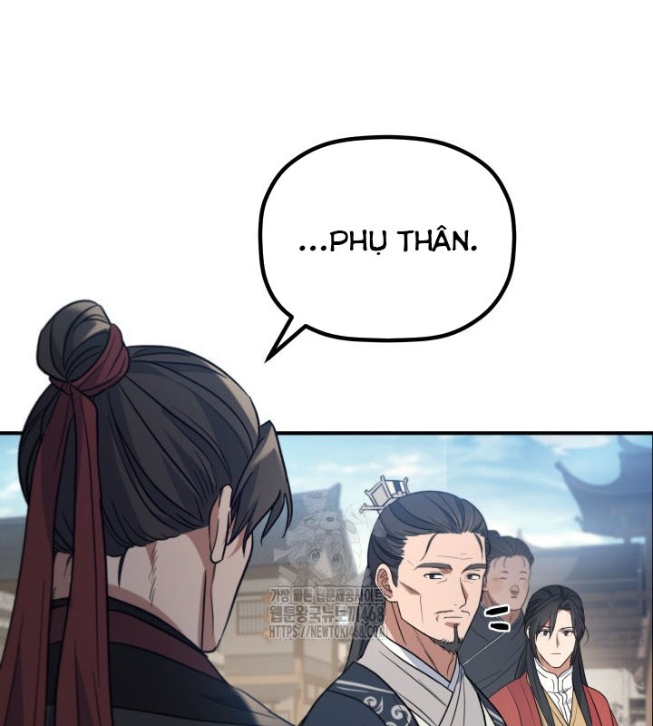 Tiểu Công Tử Của Ân Hạ Thương Đoàn Chapter 25 - 74