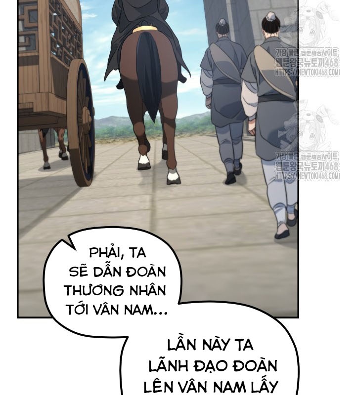 Tiểu Công Tử Của Ân Hạ Thương Đoàn Chapter 25 - 78