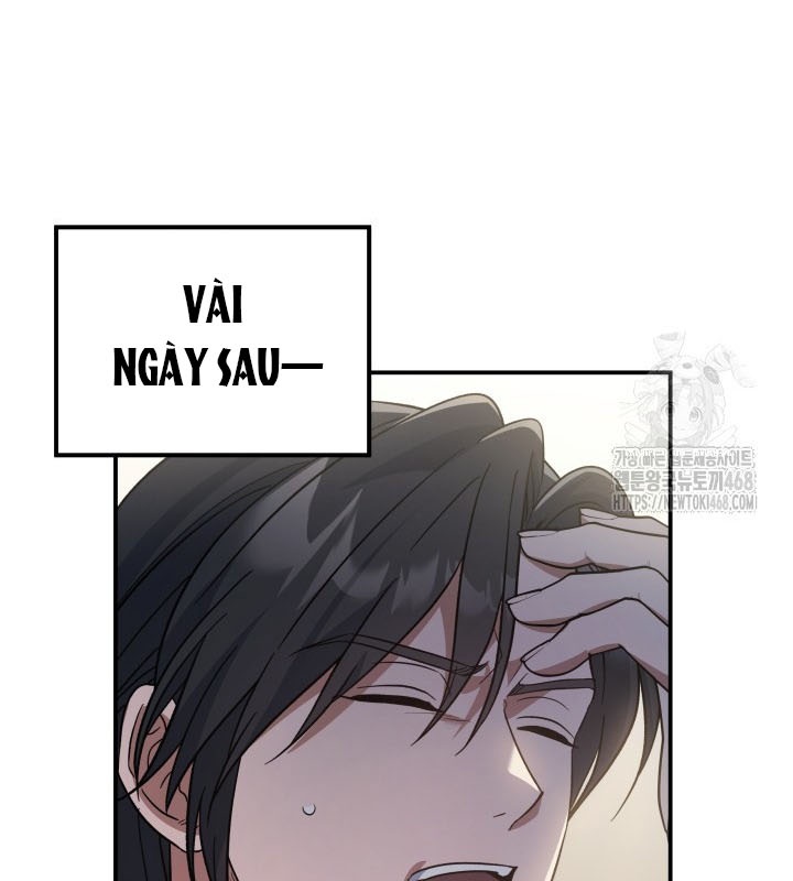 Tiểu Công Tử Của Ân Hạ Thương Đoàn Chapter 25 - 82