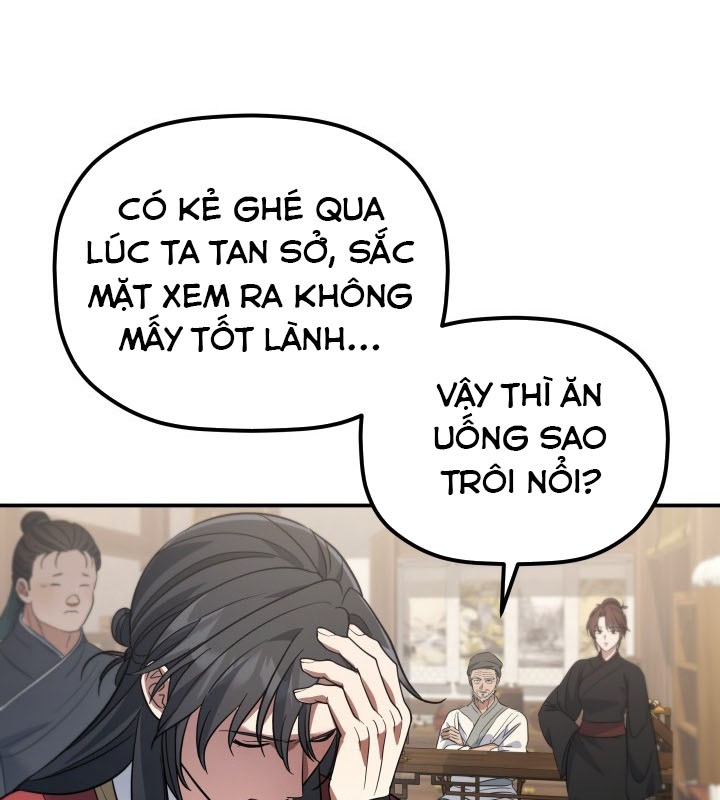 Tiểu Công Tử Của Ân Hạ Thương Đoàn Chapter 25 - 84