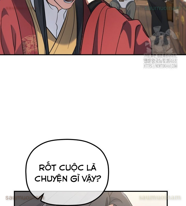 Tiểu Công Tử Của Ân Hạ Thương Đoàn Chapter 25 - 85