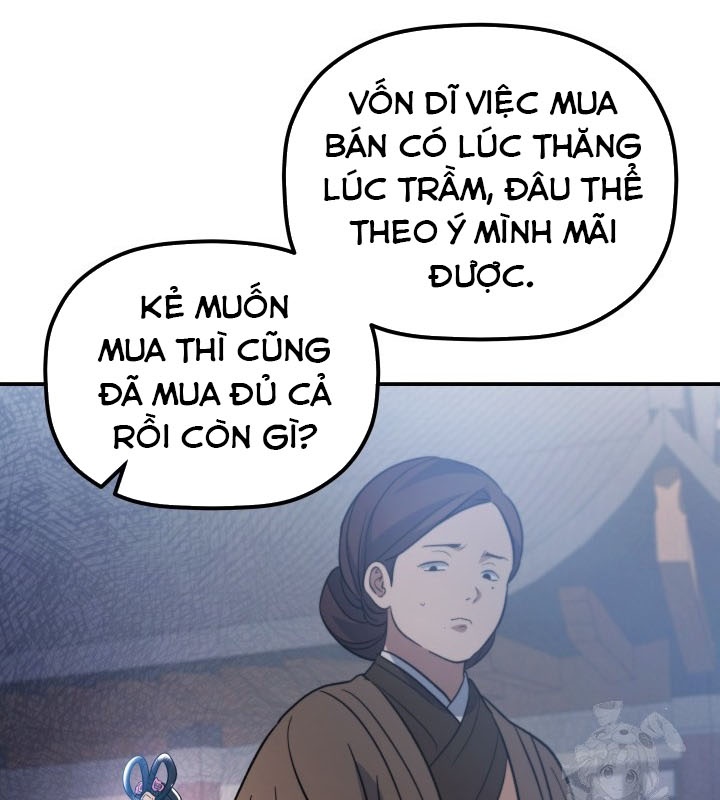 Tiểu Công Tử Của Ân Hạ Thương Đoàn Chapter 25 - 87