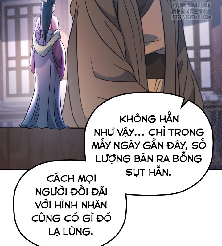 Tiểu Công Tử Của Ân Hạ Thương Đoàn Chapter 25 - 88