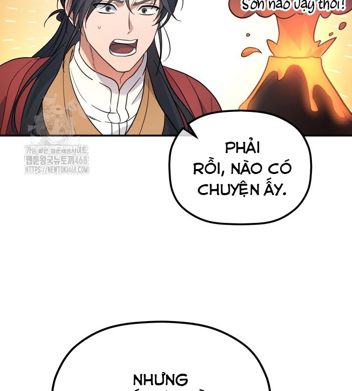Tiểu Công Tử Của Ân Hạ Thương Đoàn Chapter 25 - 94