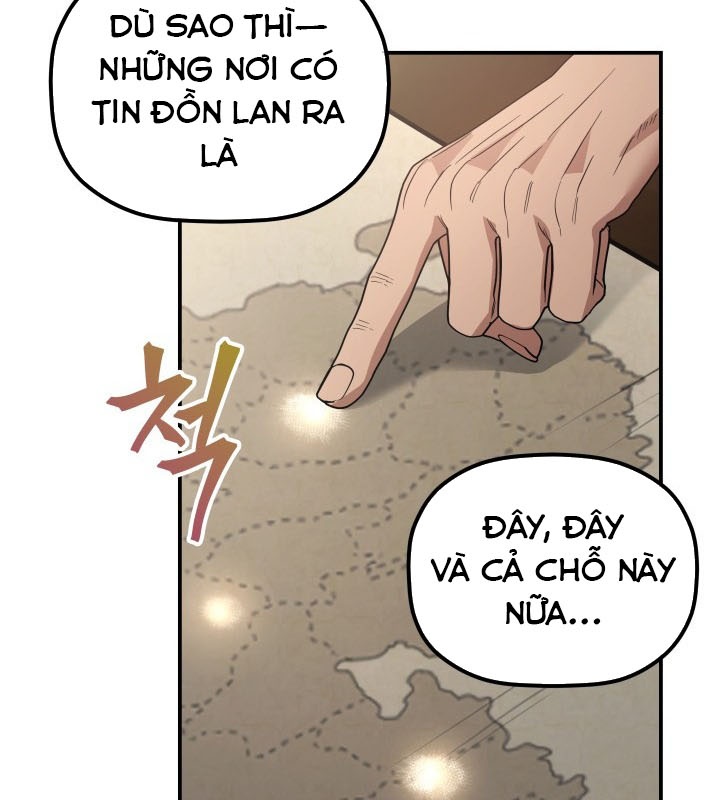 Tiểu Công Tử Của Ân Hạ Thương Đoàn Chapter 25 - 97