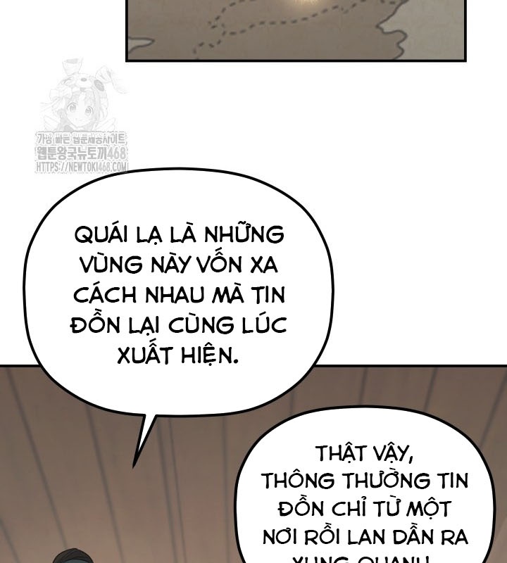 Tiểu Công Tử Của Ân Hạ Thương Đoàn Chapter 25 - 98