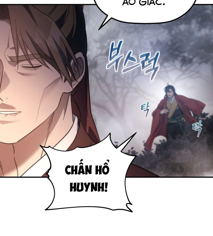 Tiểu Công Tử Của Ân Hạ Thương Đoàn Chapter 26 - 102